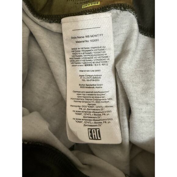 NWT BURTON Women’s Abstract Camouflage DRY-RIDE Quick Drying Leggings Small - Picture 6 of 11